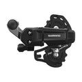 Shimano TOURNEY RD-TY200-SS 7/6-delt Bakgir