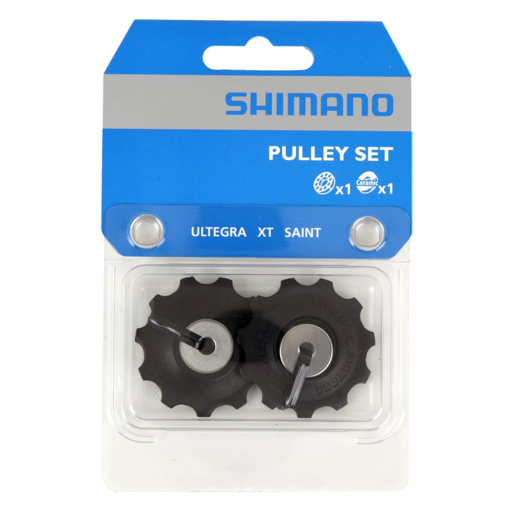 Shimano RD-6700 trinsehjulsett, Guide & Pulley
